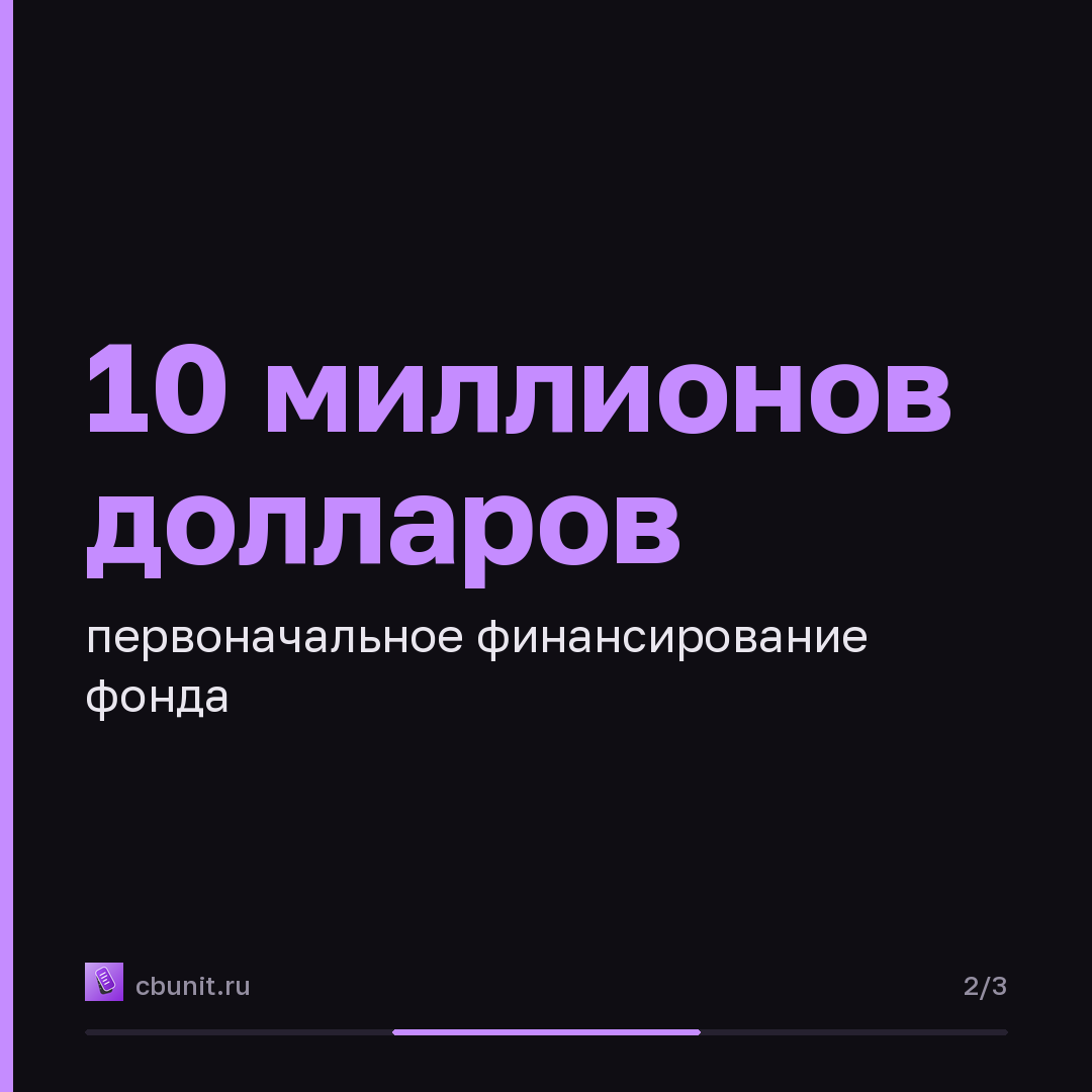 Accenture, Dragos и SANS помогут малым энергокомпаниям США защититься от кибератак — карточка 2 из 3